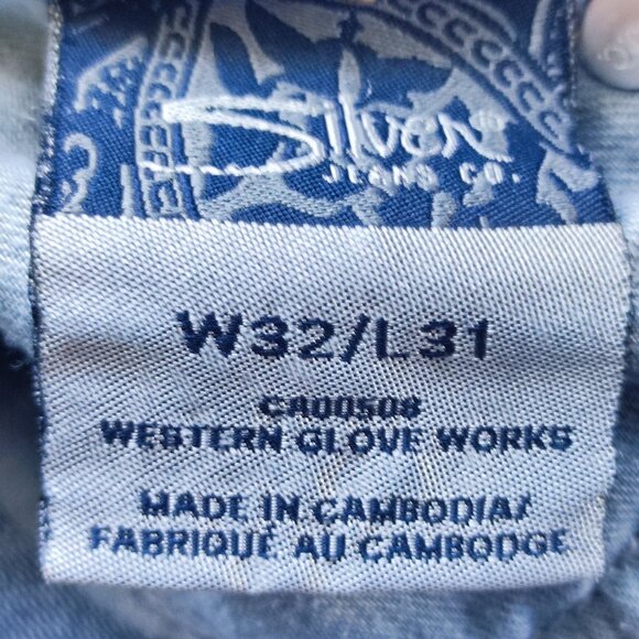 Silver Jeans Suki Slim women's size 32X31 denim blue straight - Picture 7 of 15